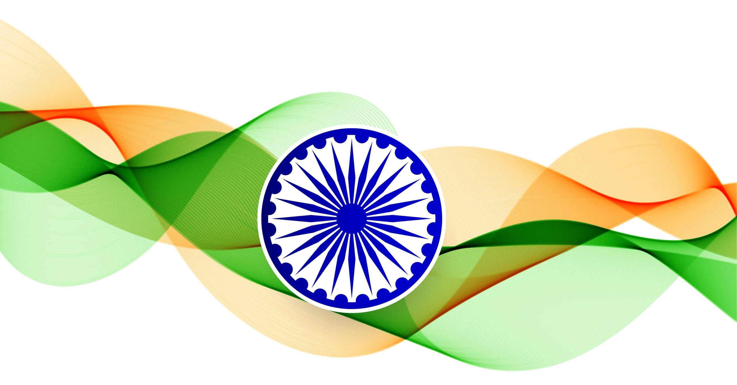 Free Indian Government Forms